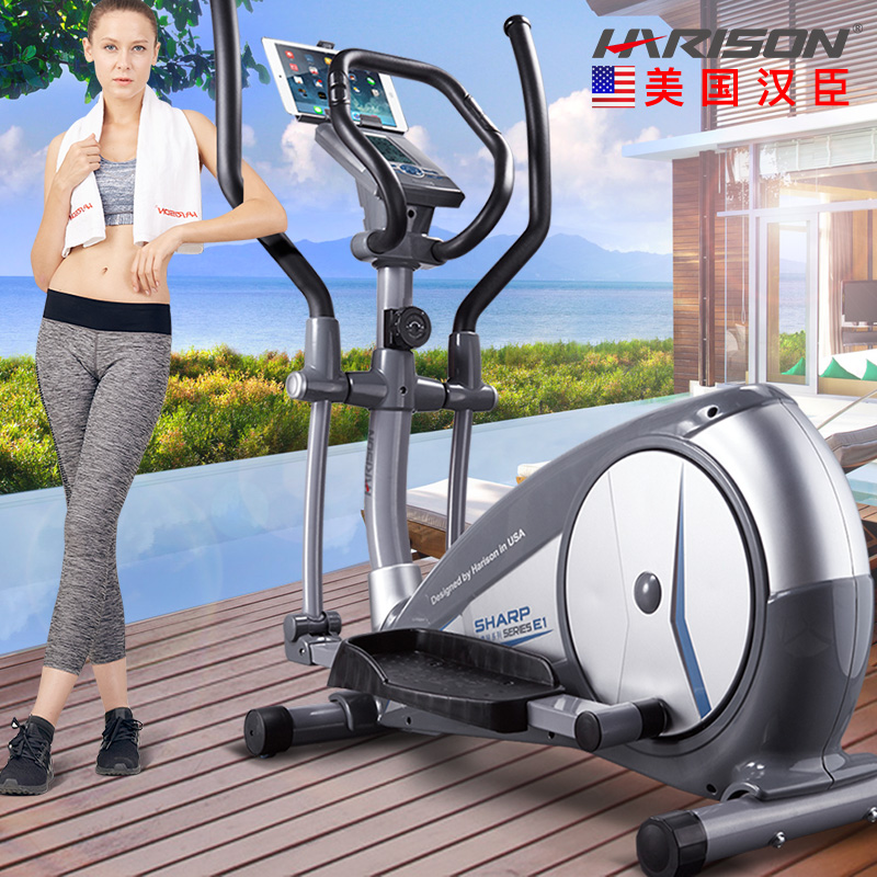 55㎡健身房器材批發(fā)套餐